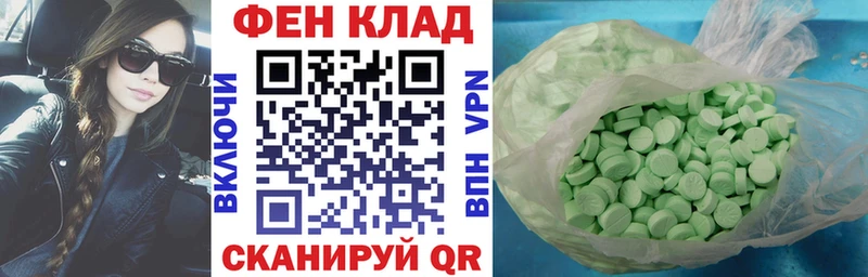 площадка какой сайт  Усолье  Amphetamine 98% 