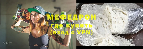 хмурый Абдулино