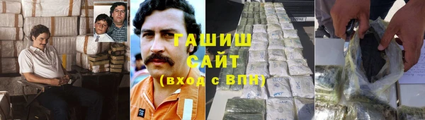 хмурый Абдулино