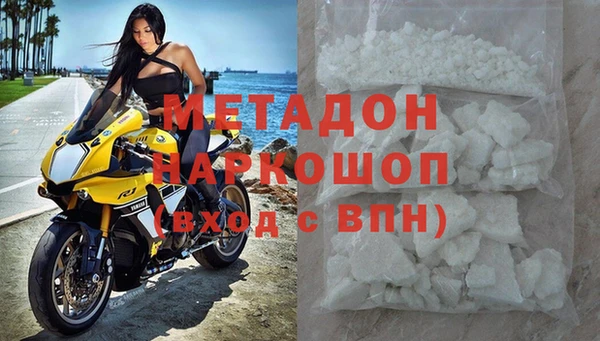 хмурый Абдулино