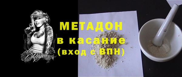 ECSTASY Нея