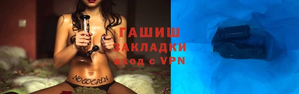 хмурый Абдулино