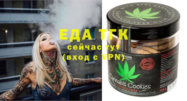 ECSTASY Нея