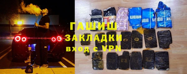 хмурый Абдулино
