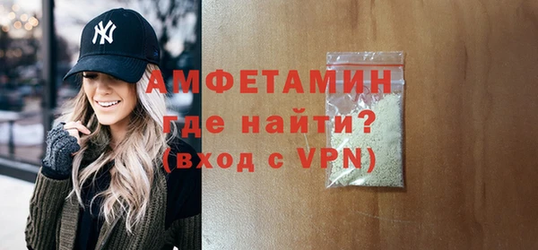 хмурый Абдулино