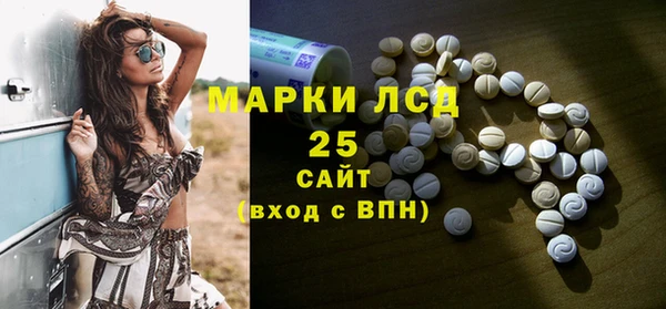 хмурый Абдулино