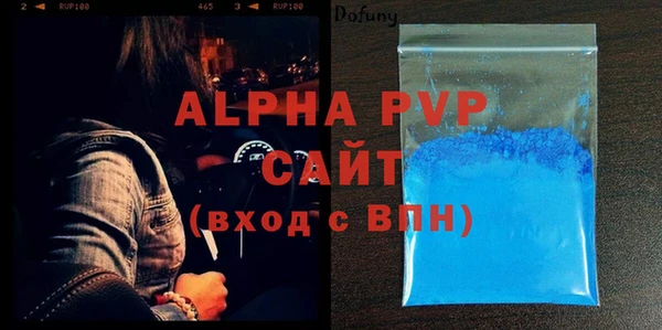 хмурый Абдулино
