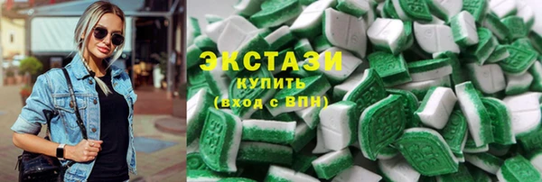 хмурый Абдулино