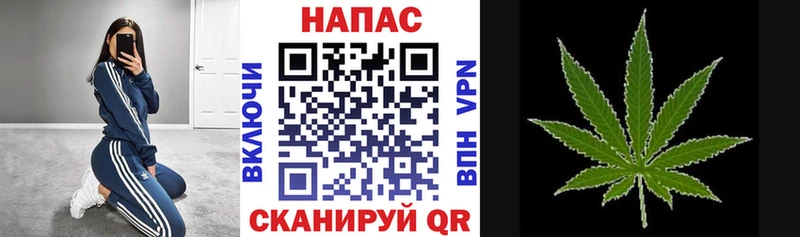 Бошки Шишки AK-47 Усолье